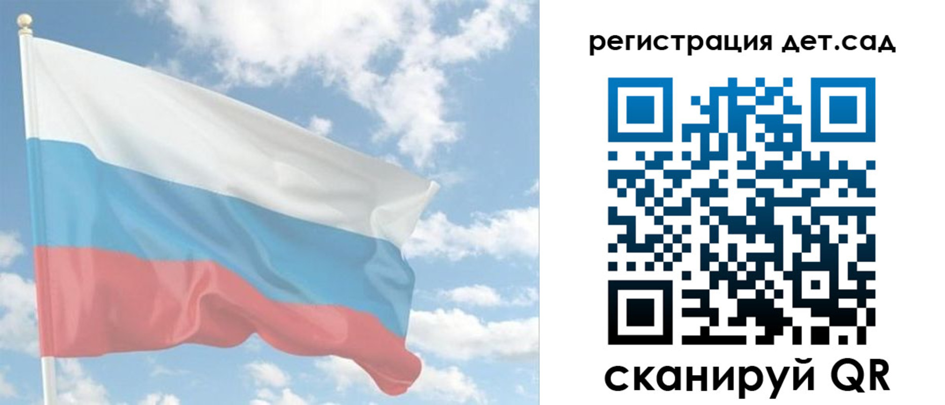 форма 3 в Шебекино
